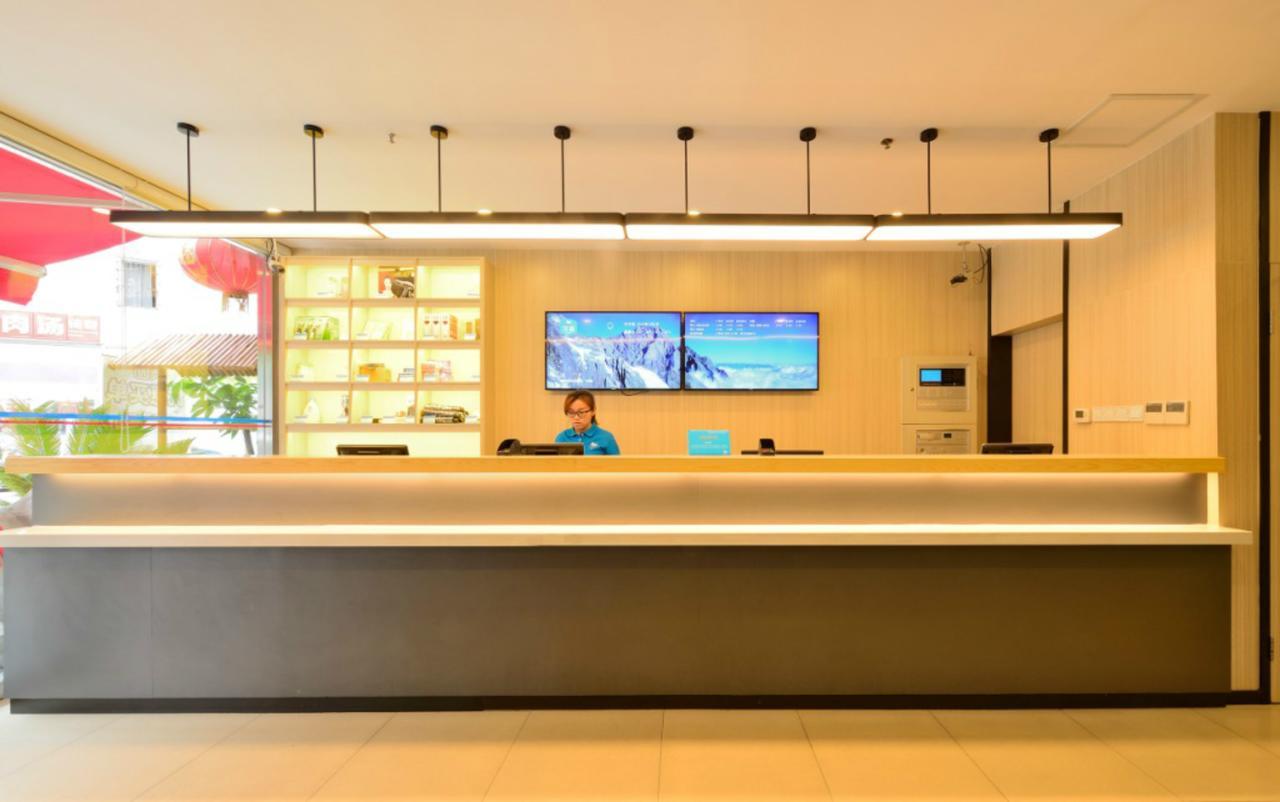 Hanting Express Jiande Xin'Anjiang New Branch Экстерьер фото
