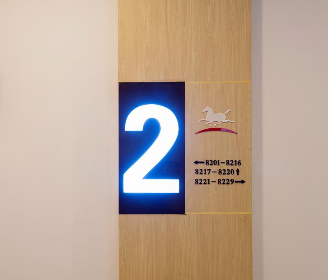 Hanting Express Jiande Xin'Anjiang New Branch Экстерьер фото