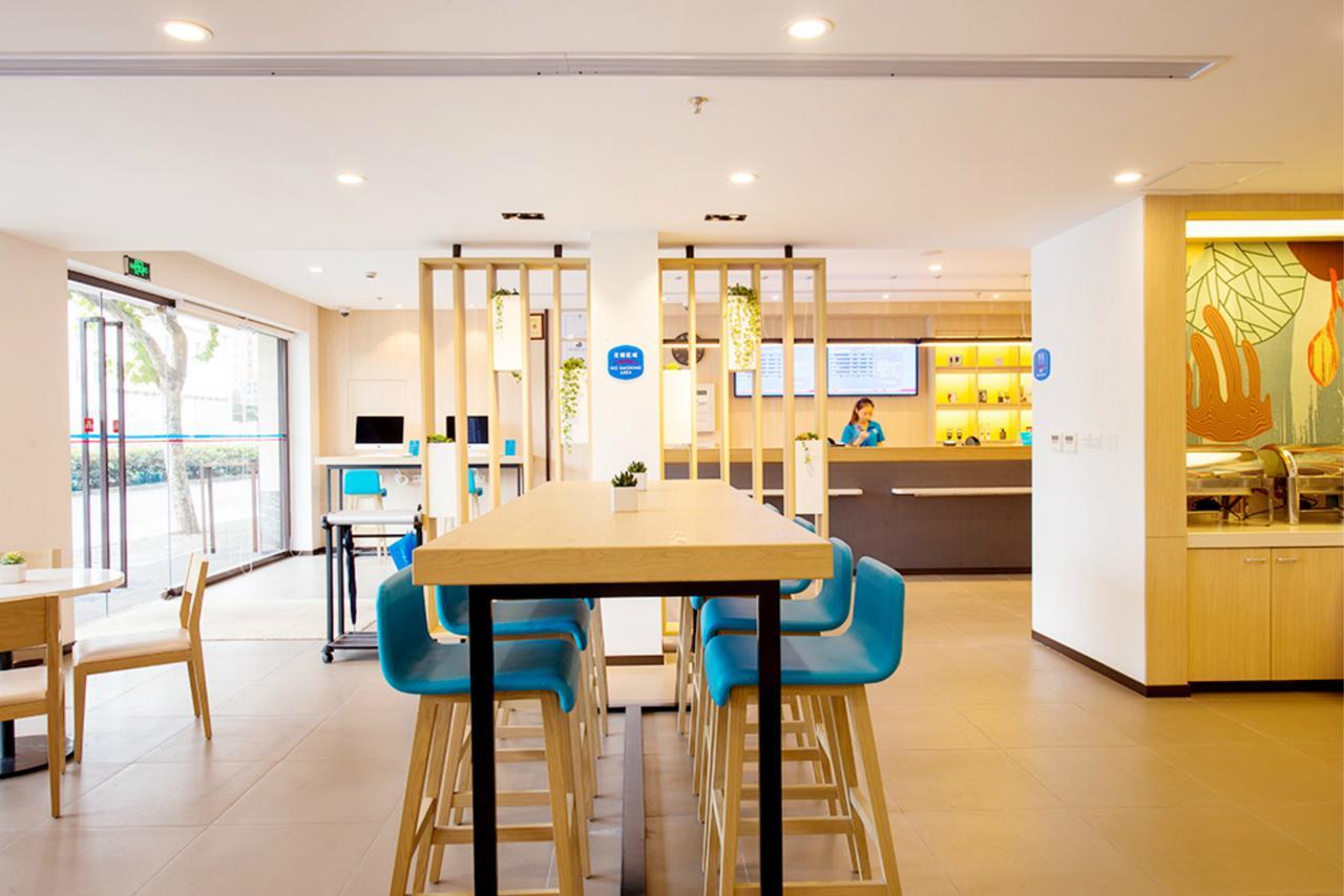 Hanting Express Jiande Xin'Anjiang New Branch Экстерьер фото